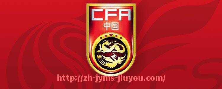 九游jiuyou-2012-2013赛季欧冠决赛精彩赛事全记录