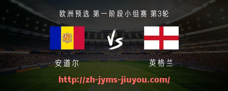 九游jiuyou-内马尔当选法甲最佳球员赛季技术统计