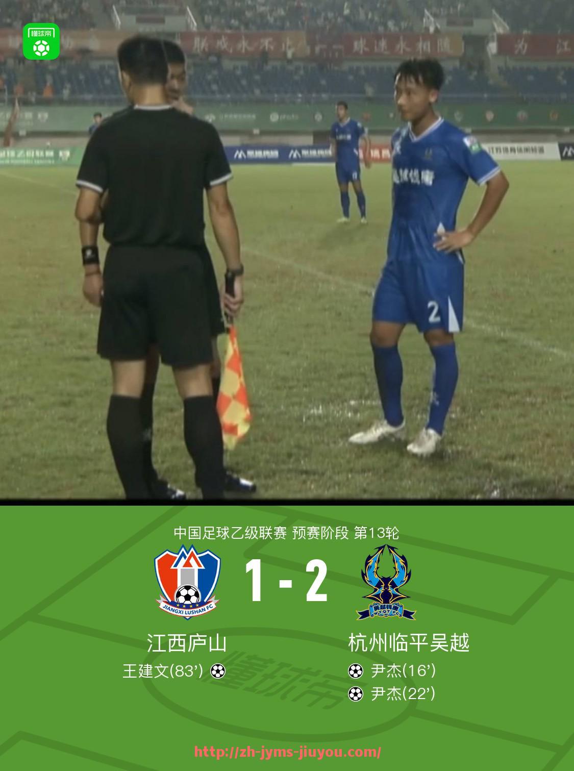 九游jiuyou-NBA艾佛森:艾伦·艾佛森的传奇生涯与影响