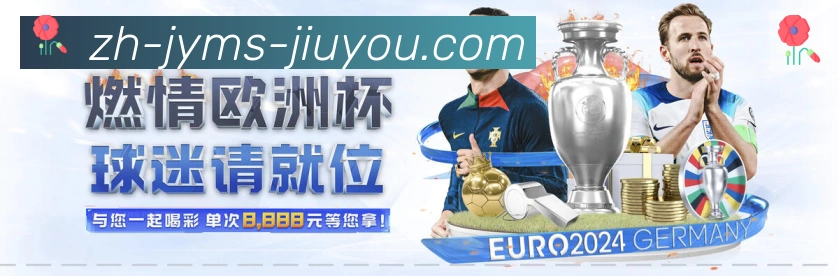 国际认证