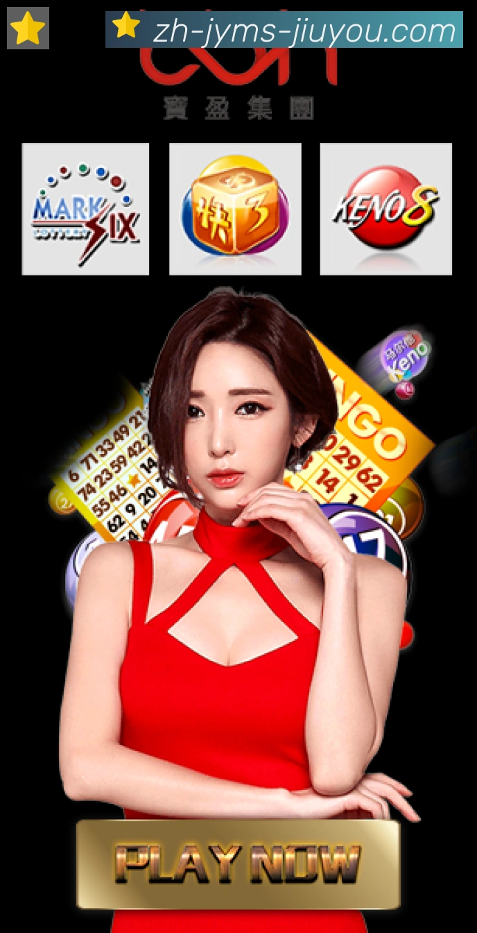 App功能展示图
