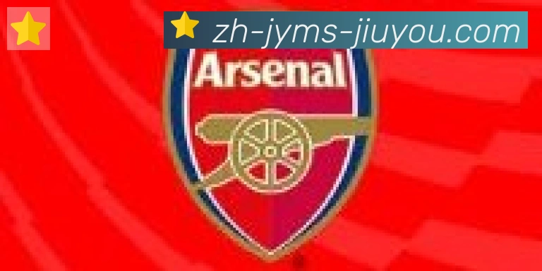 九游jiuyou合作伙伴
