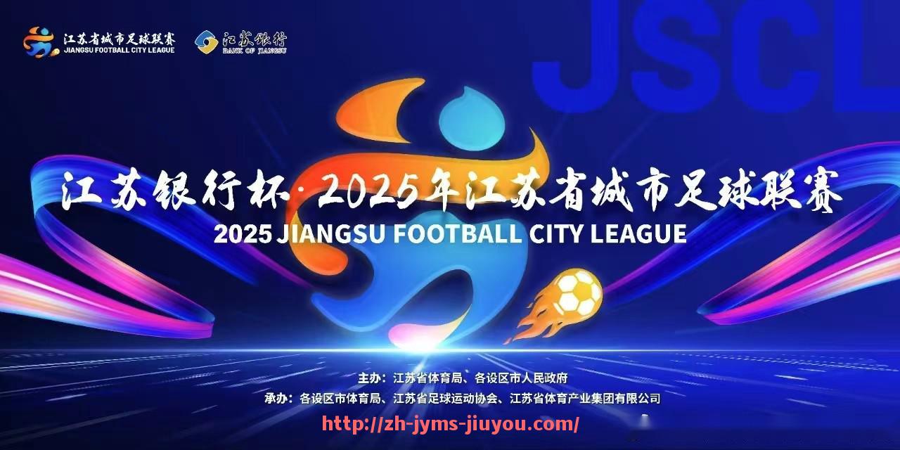 九游jiuyou-NBA单场最高助攻：NBA单场最高助攻记录的球员与赛事回顾