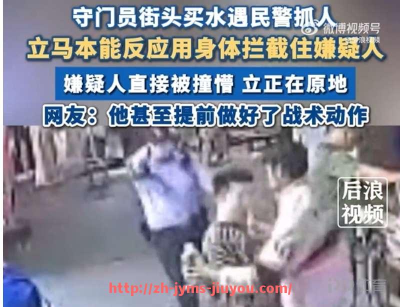 九游jiuyou-如何观看NBA比赛直播？多平台汇总指南